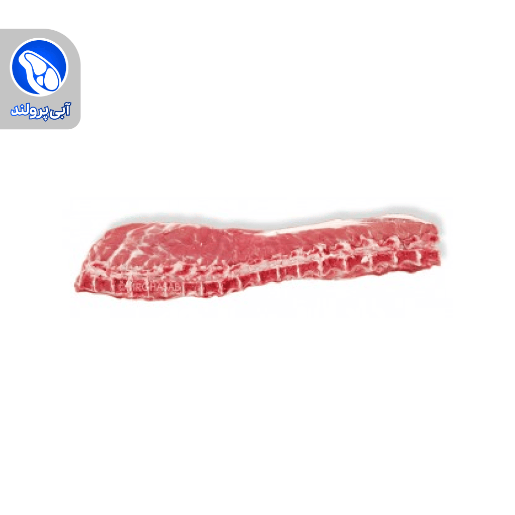 راسته گوسفندی با استخوان