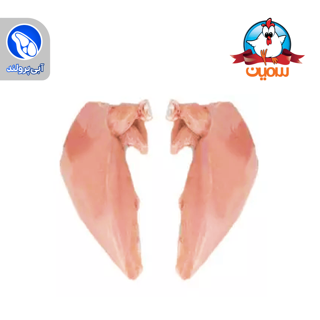 سینه مرغ با استخوان سمین