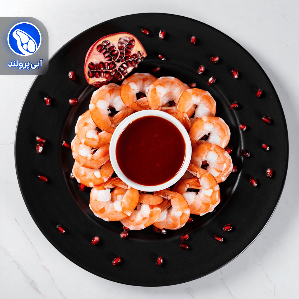 میگو کبابی انار ناردون