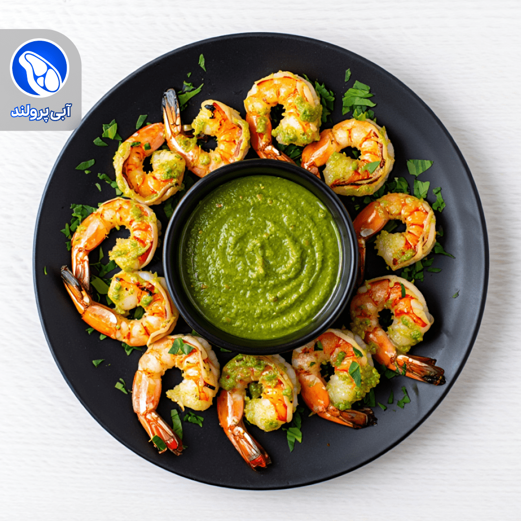 میگو کبابی برنیز سبز