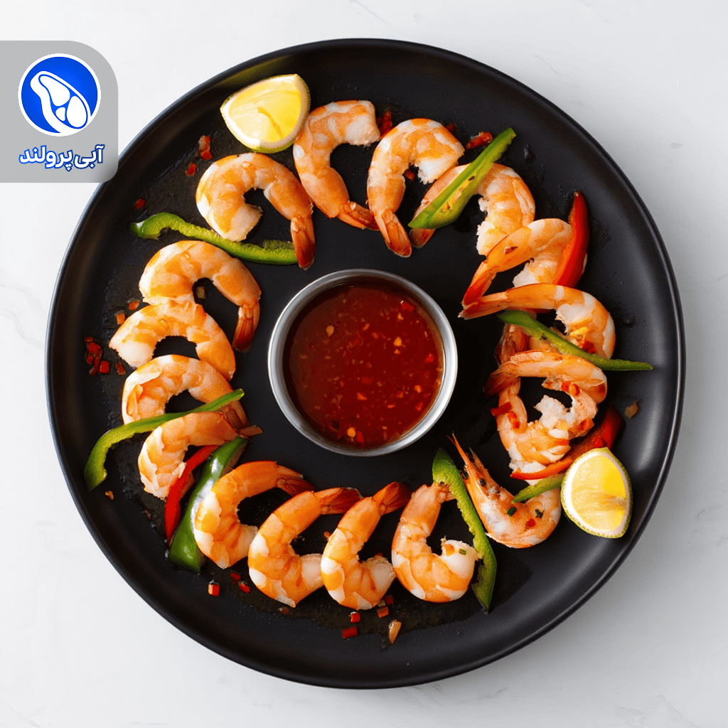میگو کبابی ترش گیلانی