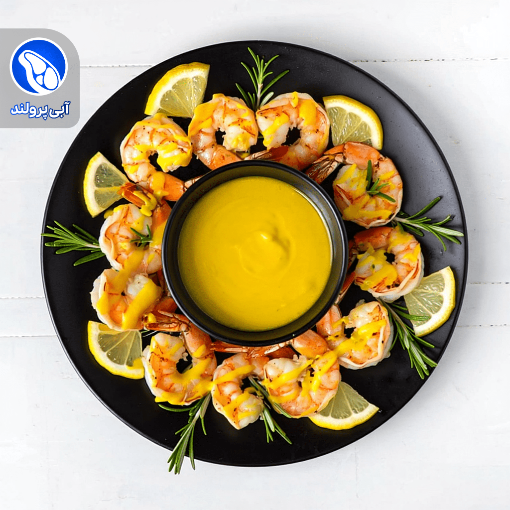 میگو کبابی لیمو رزماری