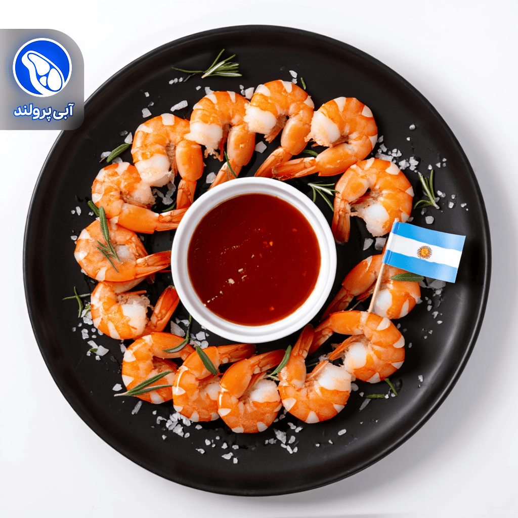 میگو کبابی چوراسکو آرژانتینی